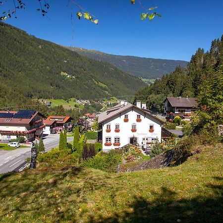 Apartments Haus Schoen - Preise Inclusive Pitztal Sommer Card Йерценс Экстерьер фото